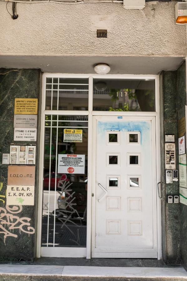 דירה Xsoma Flats 